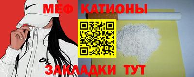 круглые Малоярославец