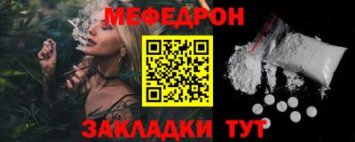 круглые Малоярославец