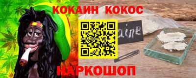 амфетамин Мариинск