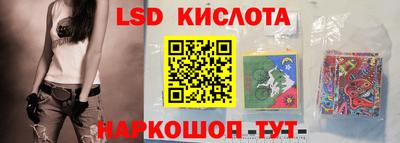 скорость Малгобек