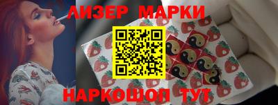 круглые Малоярославец
