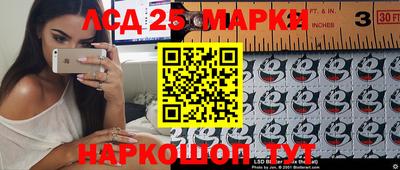 круглые Малоярославец