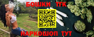 круглые Малоярославец