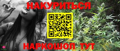 скорость Малгобек