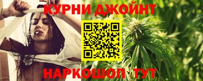 скорость Малгобек