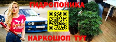 амфетамин Мариинск