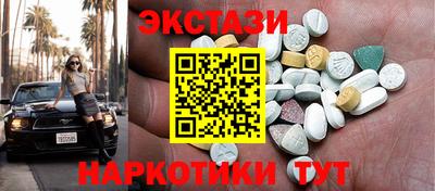 круглые Малоярославец