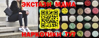 круглые Малоярославец