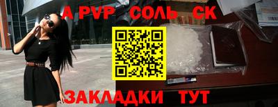 скорость Малгобек
