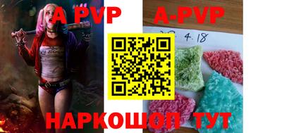 круглые Малоярославец