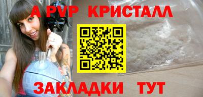 круглые Малоярославец