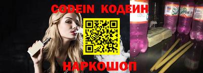 скорость Малгобек