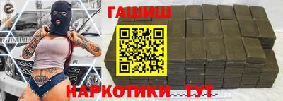 скорость Малгобек