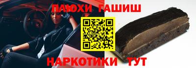 круглые Малоярославец