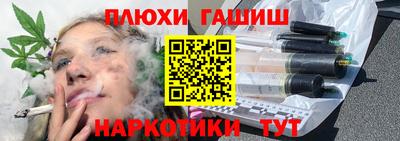 амфетамин Мариинск