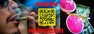 скорость Малгобек
