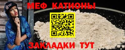скорость Малгобек