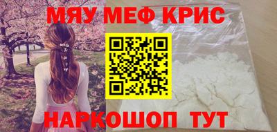 круглые Малоярославец